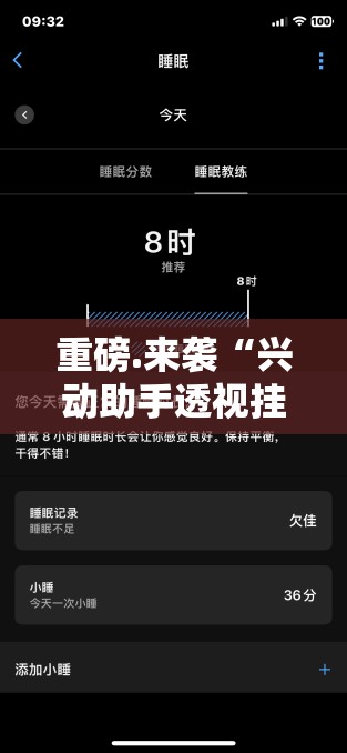推荐一款莆仙微乐是否有挂(确实有挂) 推荐一款莆仙微乐是否有挂(确实有挂)