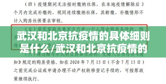 重大通报微乐陕西挖坑究竟有没有透视挂2025（果然有挂）