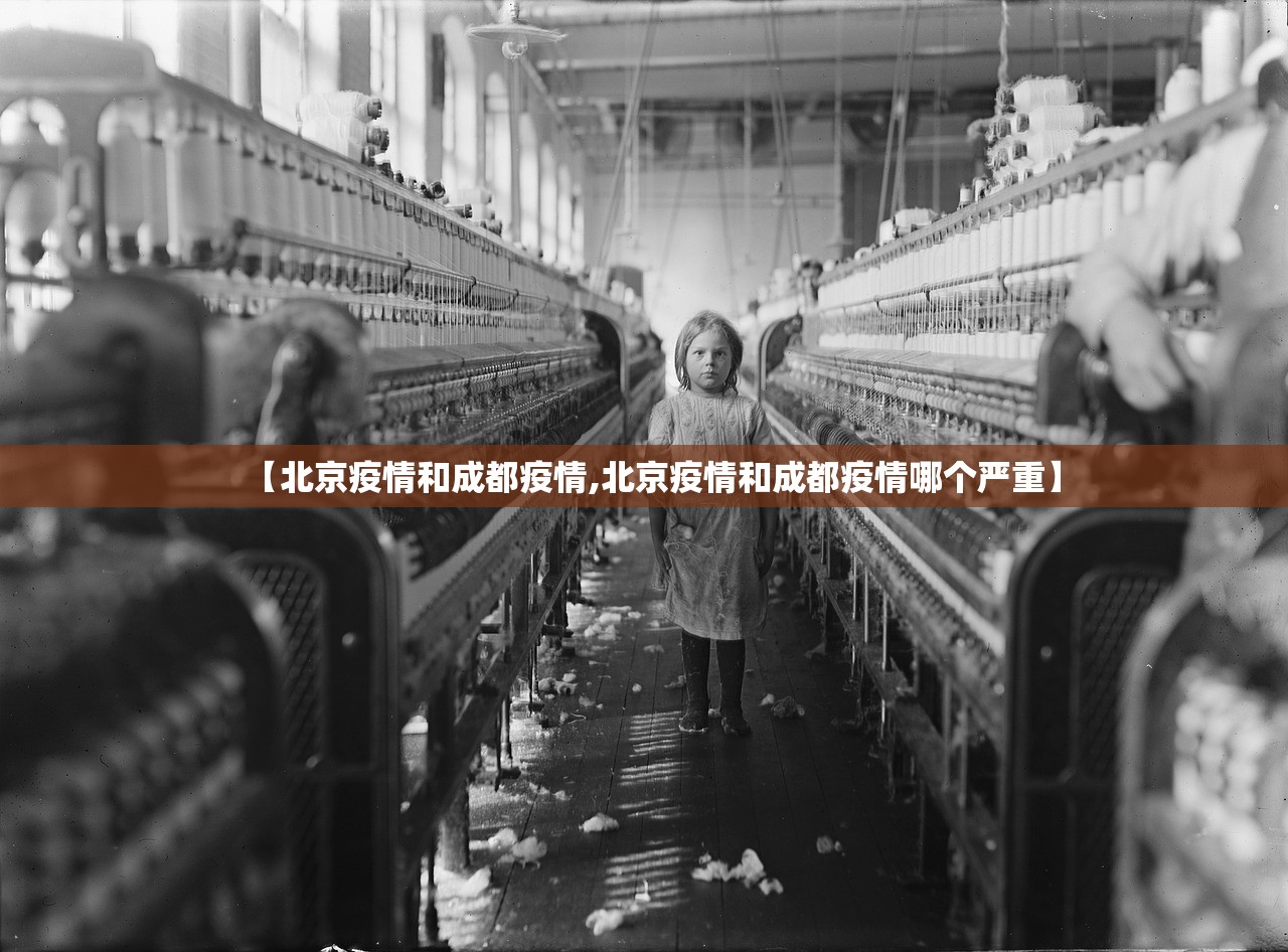 推荐一款决战血流可以开挂吗!√确实真的有挂