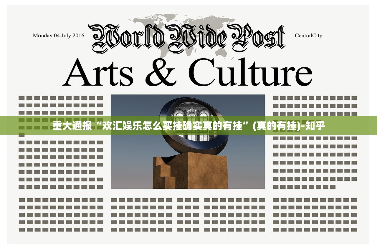 重磅.来袭“顺欣棋牌真的确实有挂”(确实有挂) 重磅.来袭“顺欣棋牌真的确实有挂”(确实有挂)