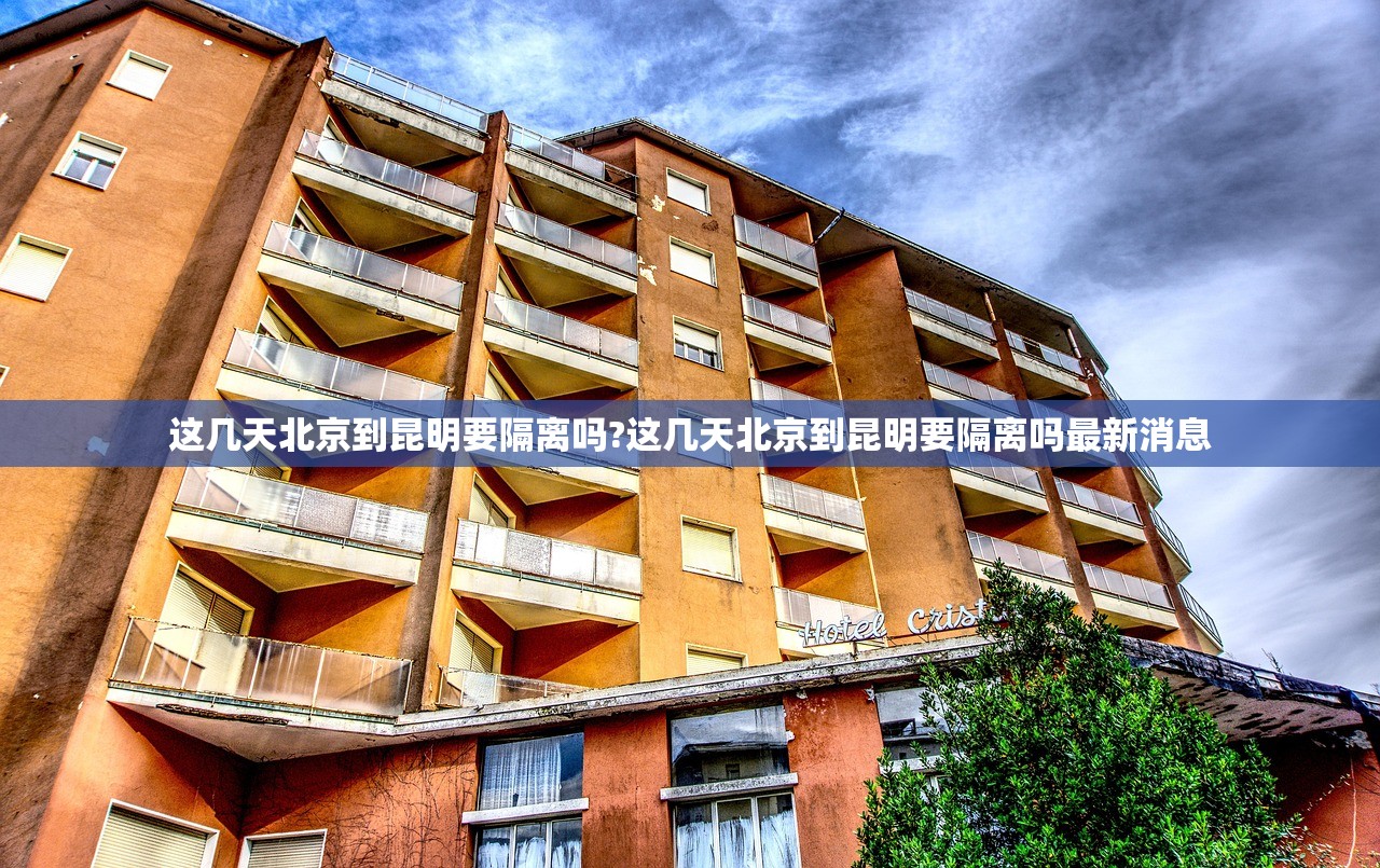 重大通报鸿运茶馆挂怎么买!(原来确实是有挂)