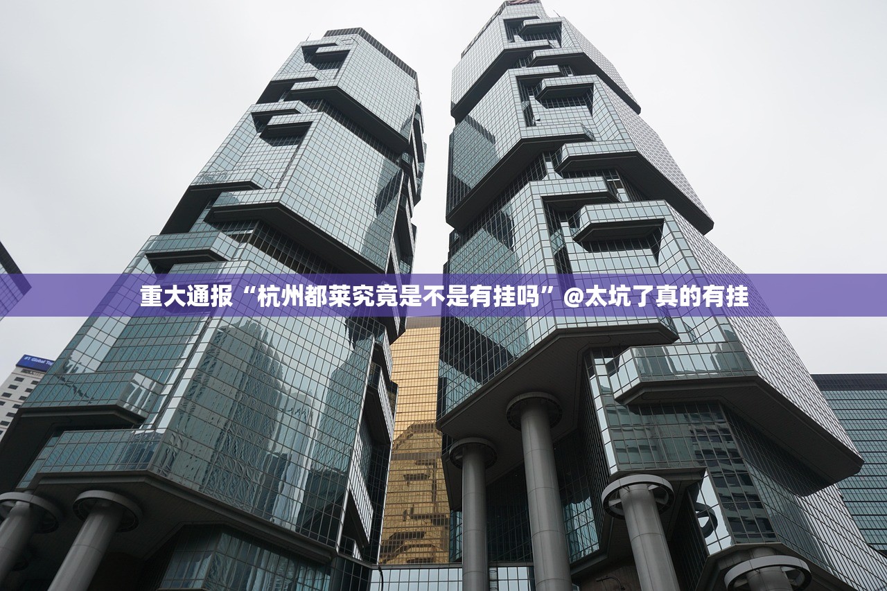 分享实测开心在线wz真的确实有挂!确实真的有挂
