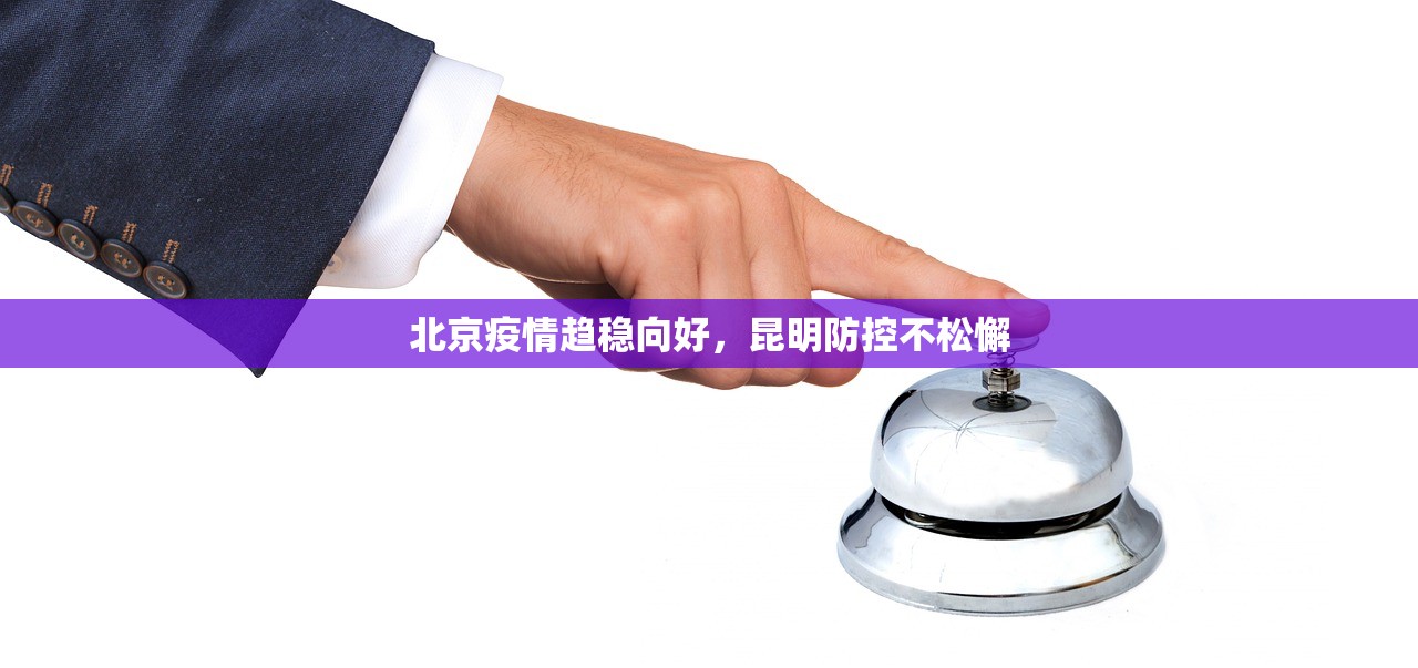 重大通报德友汇确实有挂吗其实有挂-知乎