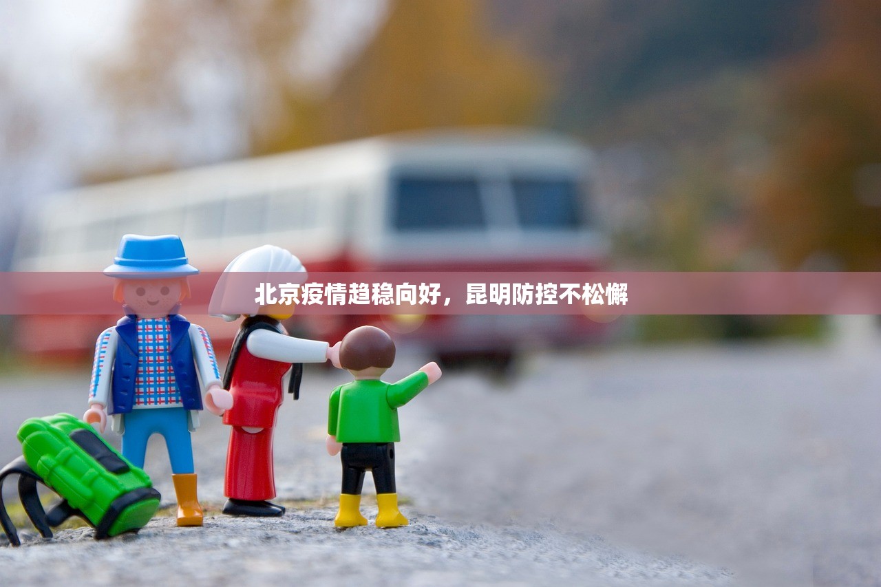 分享实测越乡游斗牛到底真的有挂吗2025(确实有挂) 分享实测越乡游斗牛到底真的有挂吗2025(确实有挂)