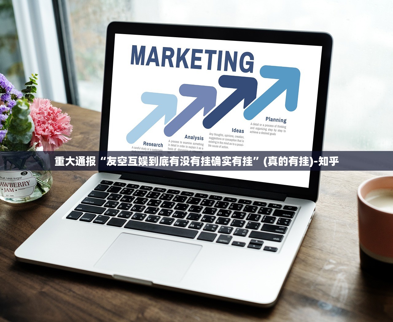 【疫情上海天津/疫情 上海 天津】