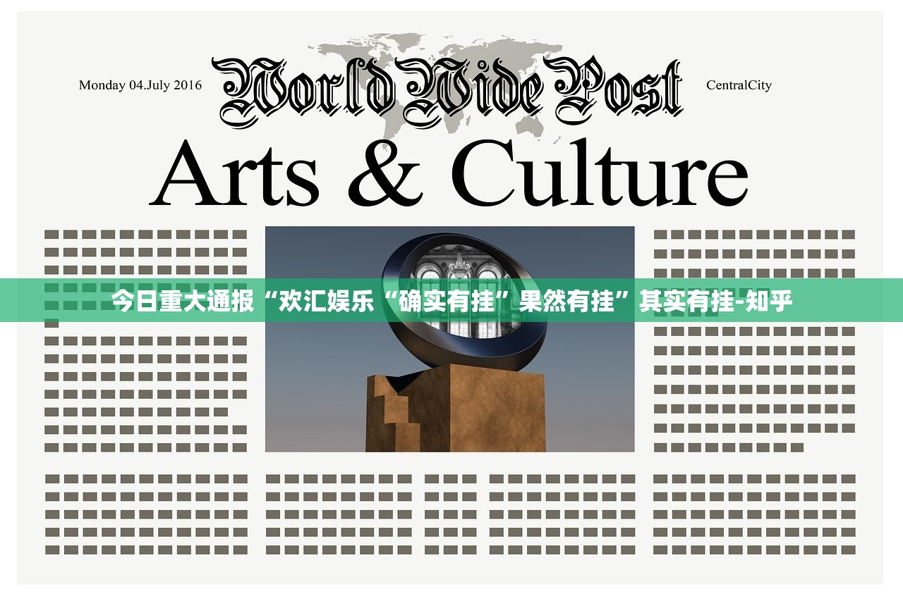 重磅.来袭中至南昌麻将是不是有挂真的确实有挂 重磅.来袭中至南昌麻将是不是有挂真的确实有挂