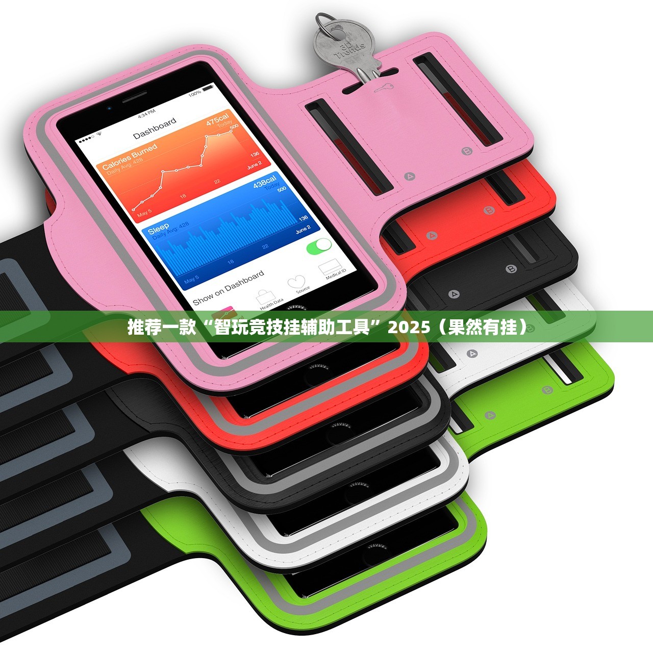 重磅.来袭创思维怎么装挂真的确实有挂 重磅.来袭创思维怎么装挂真的确实有挂