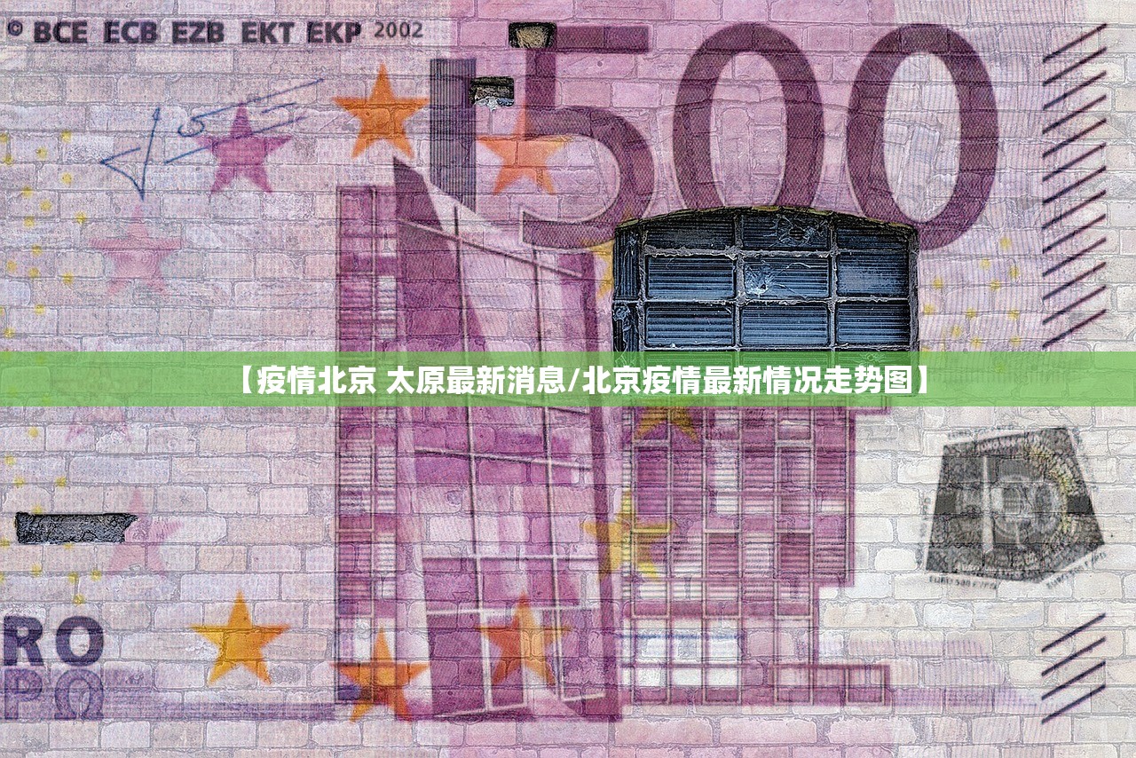 重磅.来袭快乐碰胡开挂神器其实真的确实有挂