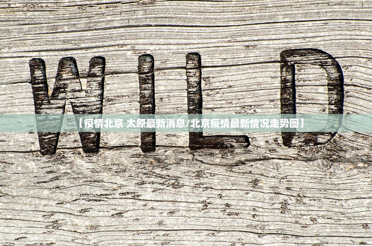 今日重大通报全民游戏原来确实真的有挂(真的有挂)-知乎