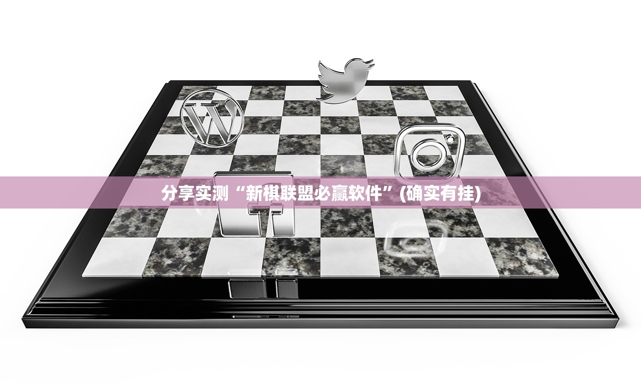 今日重大通报莆仙微乐果然有挂确实有挂(原来确实是有挂)