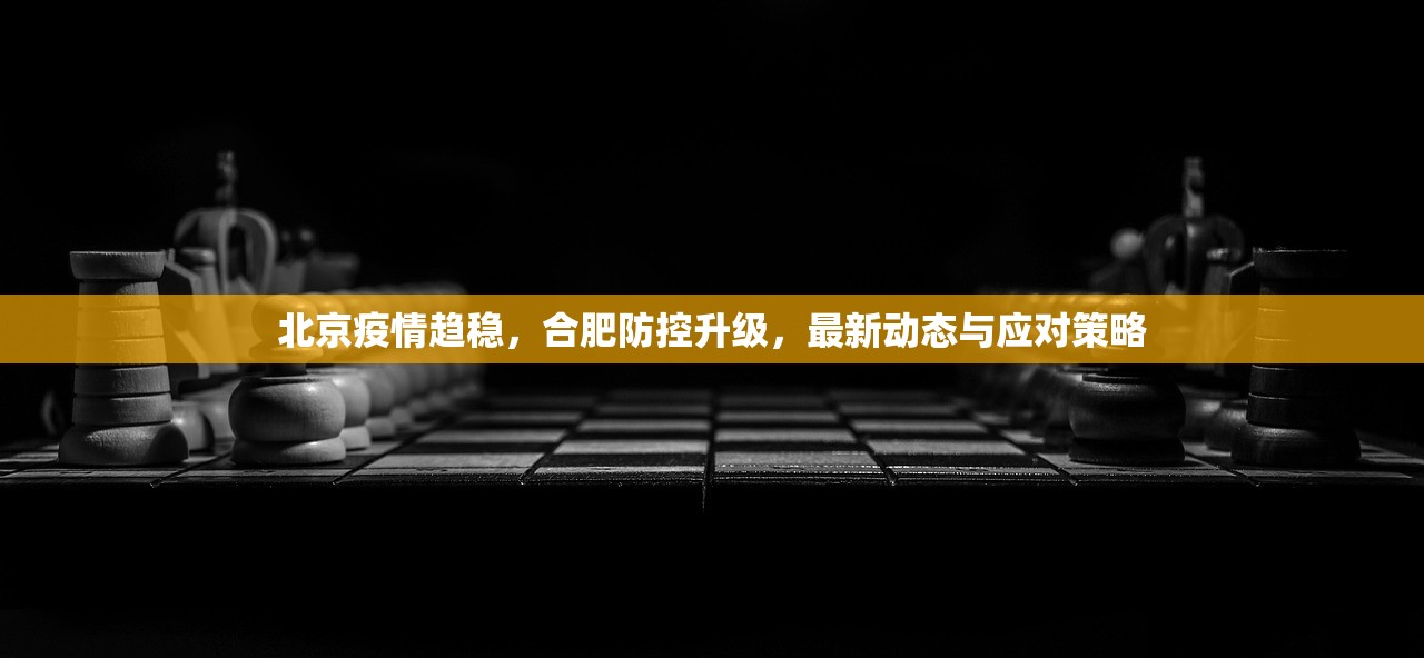 推荐一款快乐打筒子能开挂吗√曝光透视猫腻