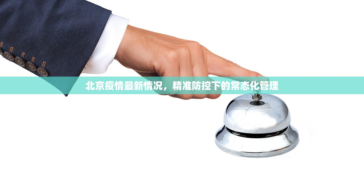 推荐一款“微乐三丁拐助赢神器”2025(果然有挂) 推荐一款“微乐三丁拐助赢神器”2025(果然有挂)