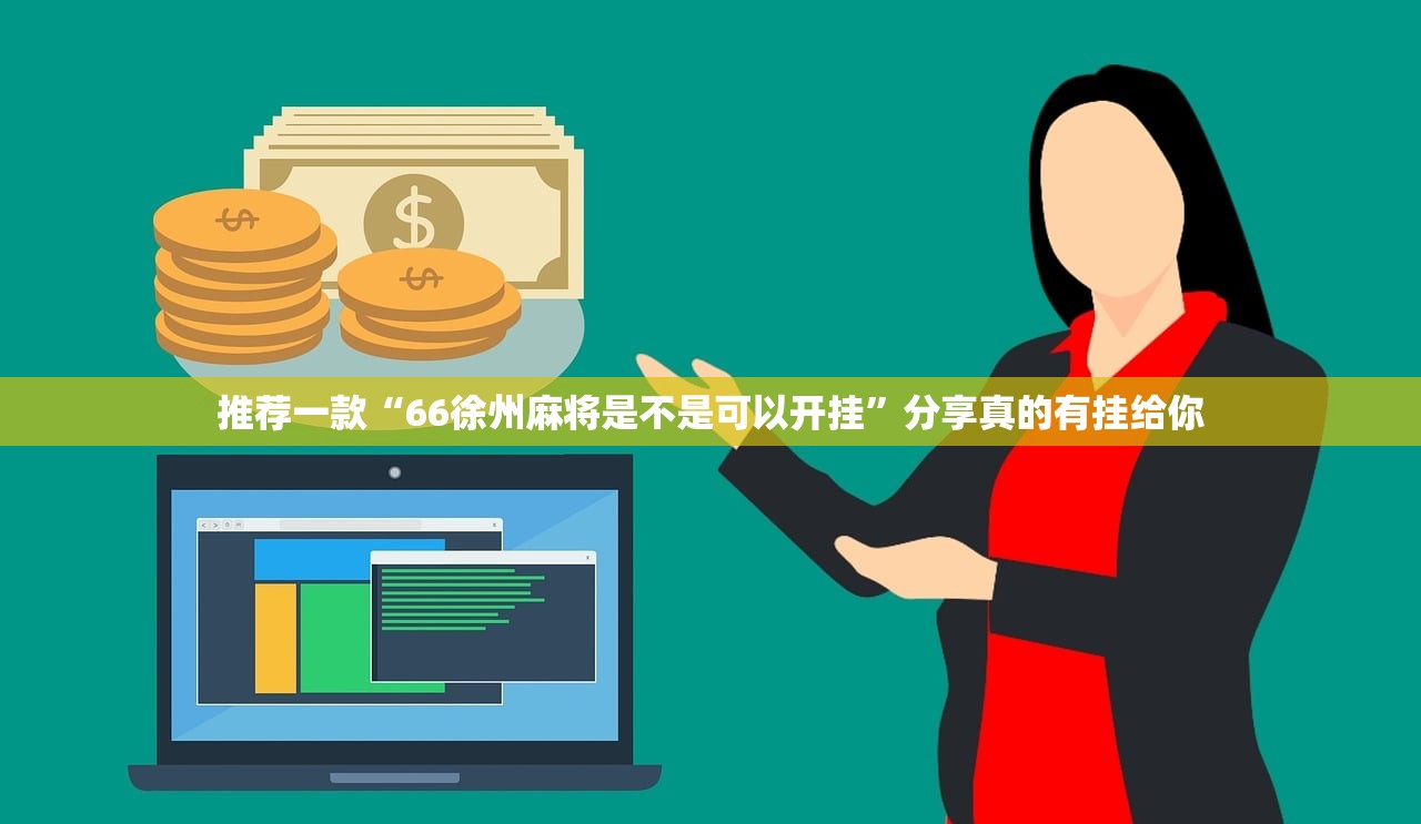 今日重大通报丫丫衡阳字牌有没有挂其实有挂-知乎