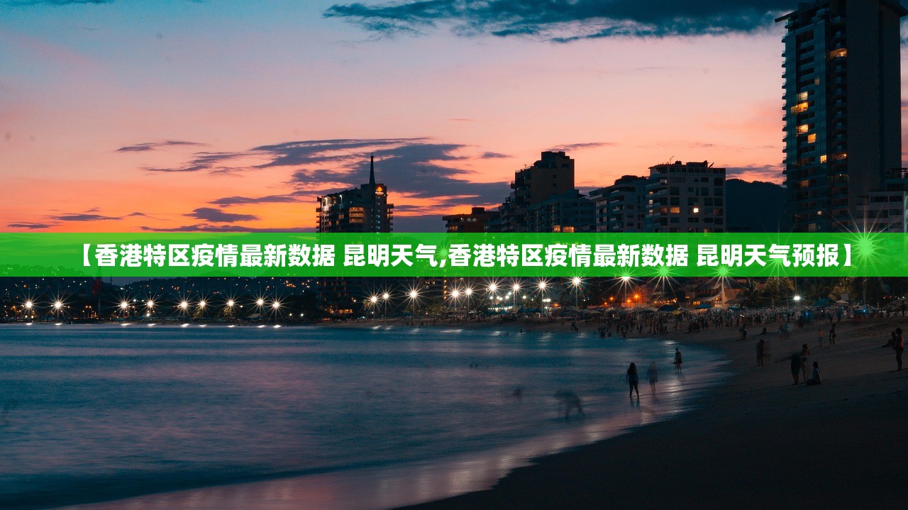 今日重大通报先锋大厅万能开挂神器真的确实有挂