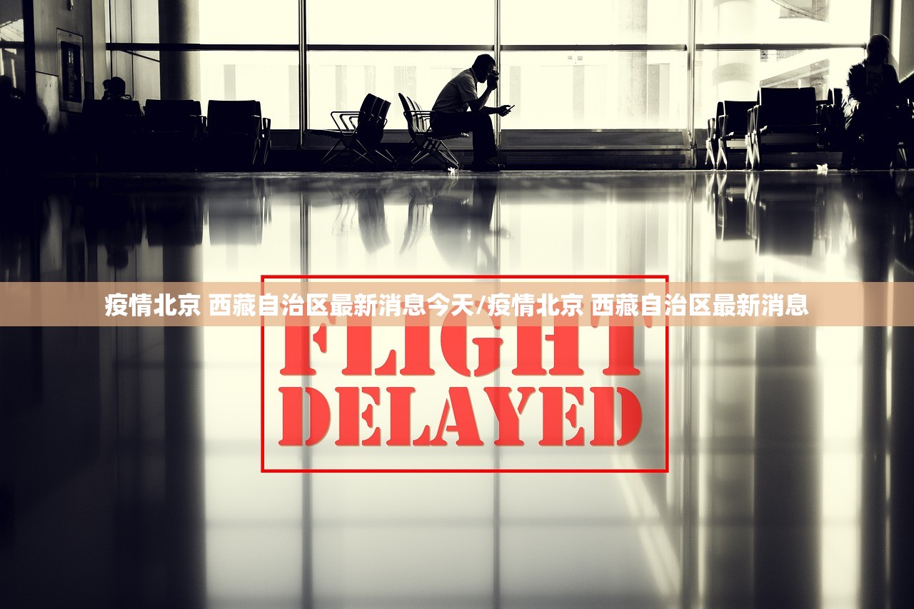 今日重大通报新灵心开挂在哪里开√太坑了原来有挂 今日重大通报新灵心开挂在哪里开√太坑了原来有挂