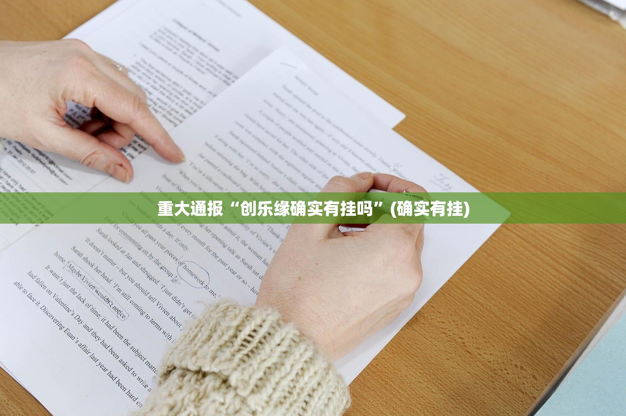 重磅.来袭超盟可以开挂吗!其实有挂-知乎 重磅.来袭超盟可以开挂吗!其实有挂-知乎