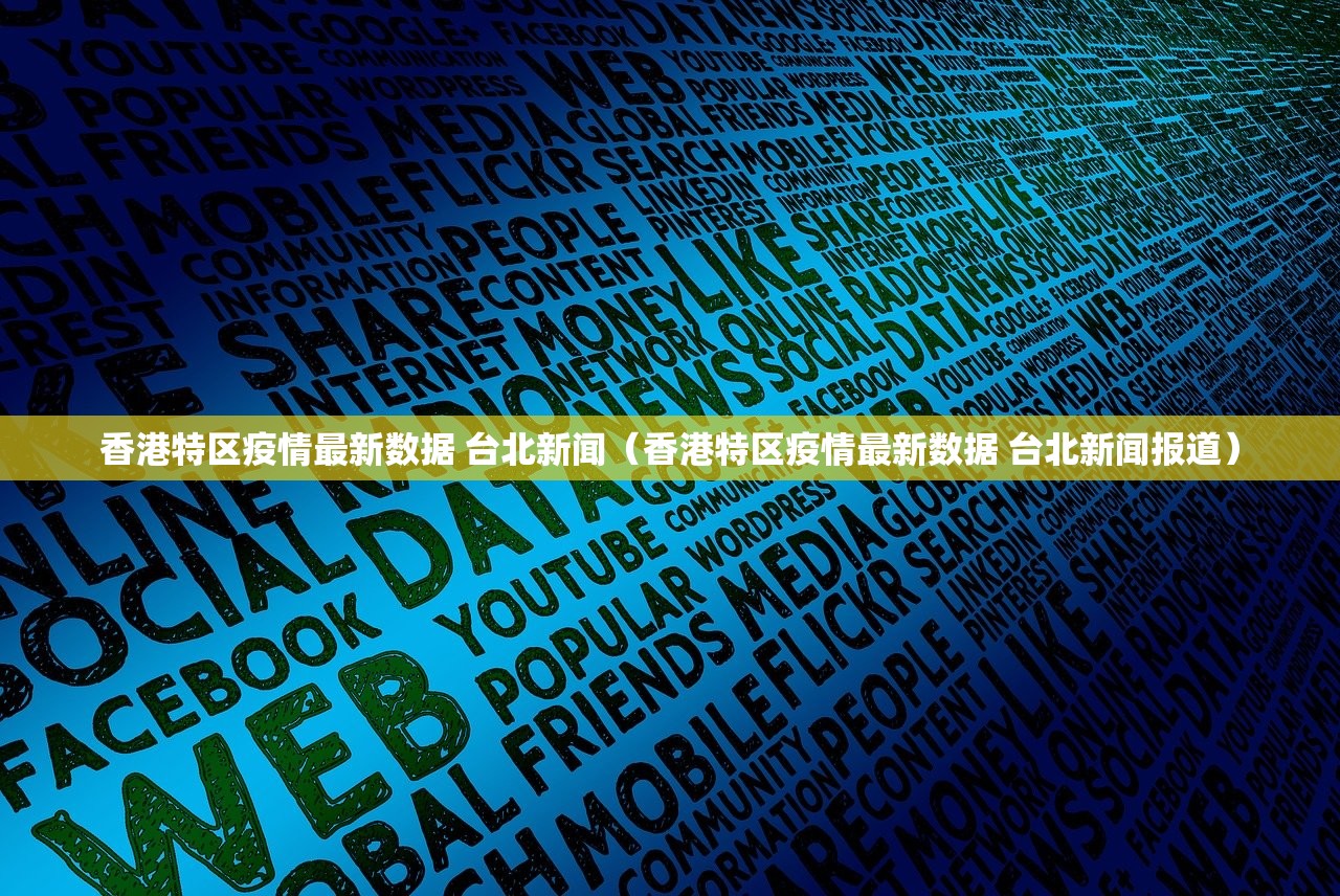 重磅.来袭智玩竞技到底有没有挂确实有挂√太坑了原来有挂