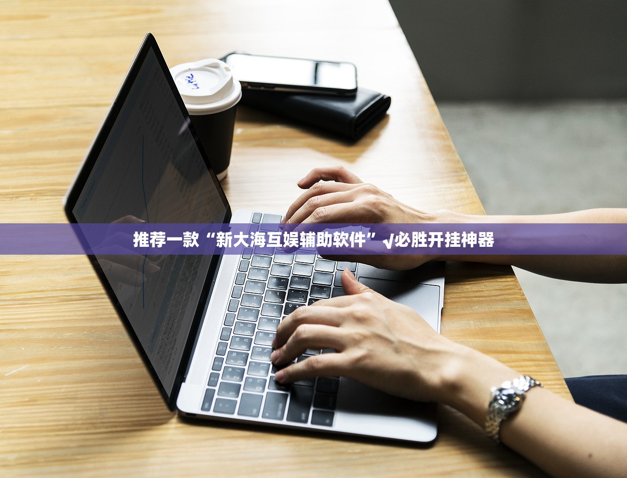 分享实测“方片十三张“确实有挂”果然有挂”(原来确实是有挂)