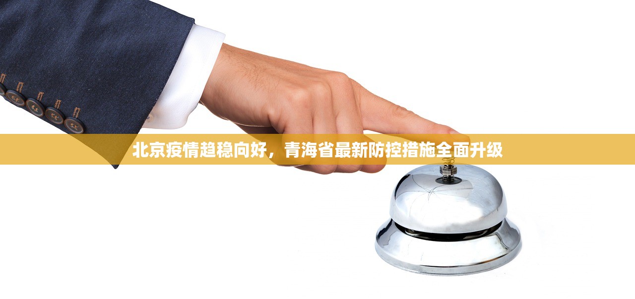 重磅.来袭“七千游戏是不是有挂”√必胜开挂神器