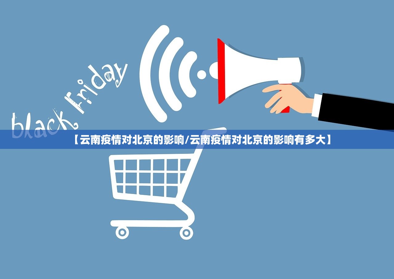 今日重大通报poker透视挂软件开挂神器