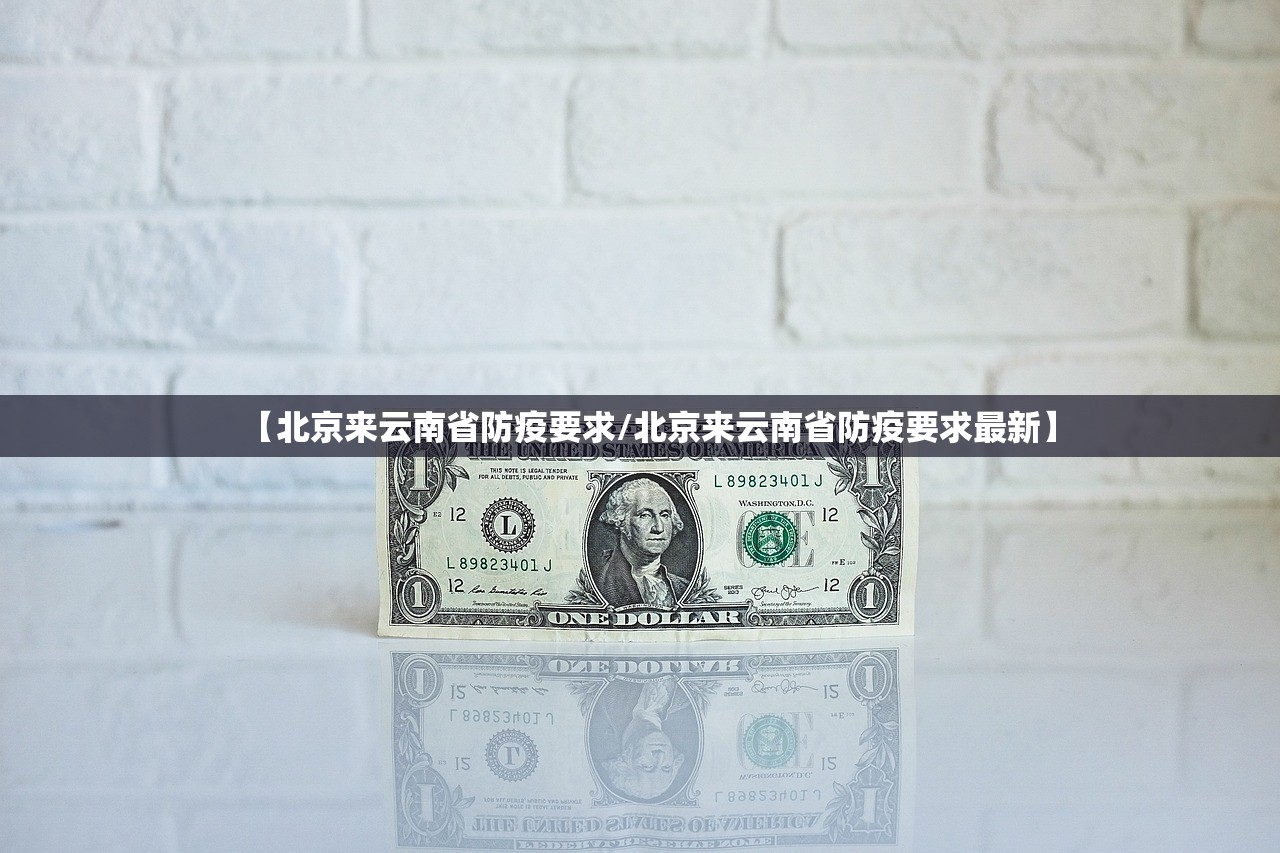 推荐一款东游牌九怎样开挂!√确实真的有挂 推荐一款东游牌九怎样开挂!√确实真的有挂