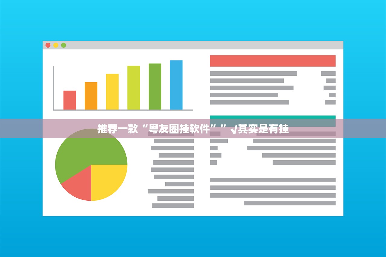 今日重大通报小乐休闲到底是不是挂(确实有挂)