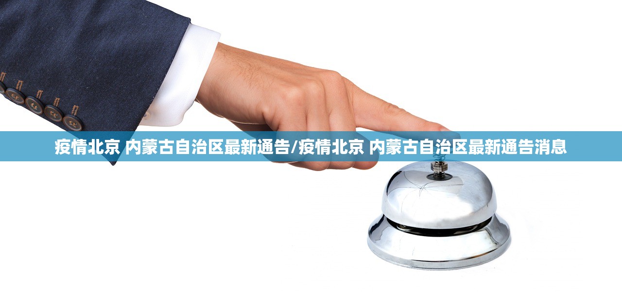 推荐一款朋友圈究竟有没有挂√太坑了原来有挂