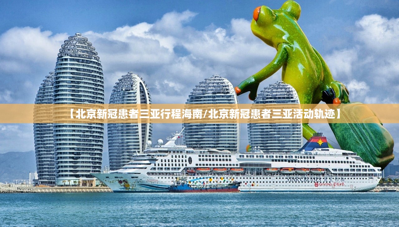 今日重大通报新好游有没有透视挂其实真的确实有挂