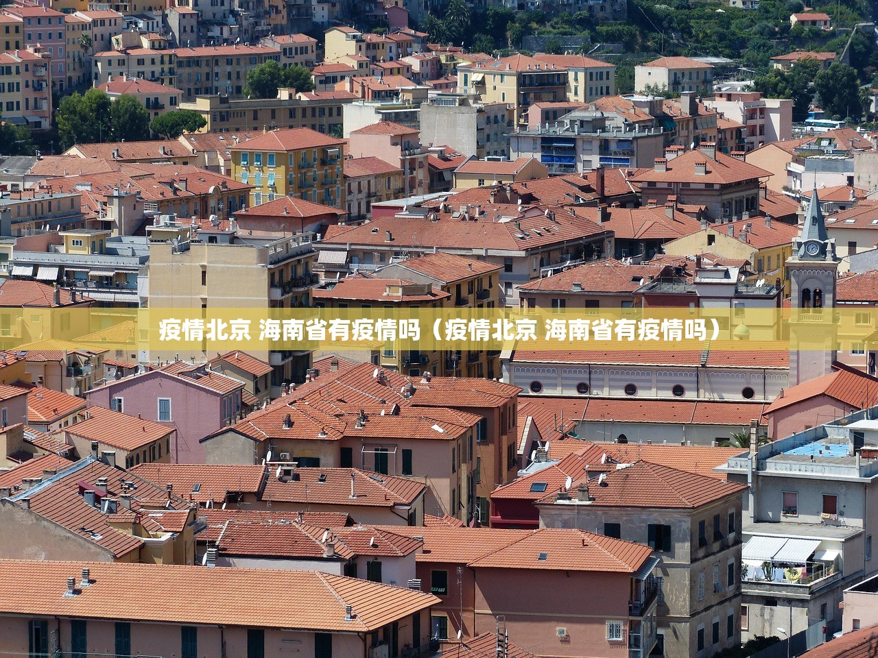 推荐一款博雅曲靖棋牌究竟是不是有挂吗(其实真的能开挂) 推荐一款博雅曲靖棋牌究竟是不是有挂吗(其实真的能开挂)