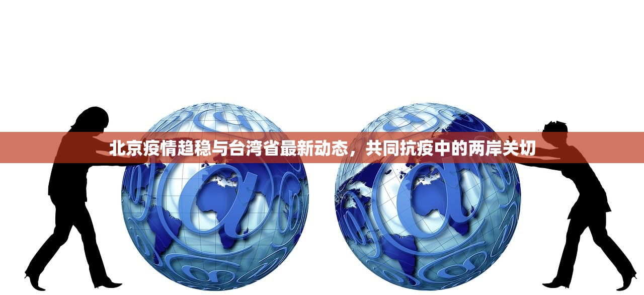 今日重大通报人人燕赵麻将挂!详细开挂教程开挂神器 今日重大通报人人燕赵麻将挂!详细开挂教程开挂神器