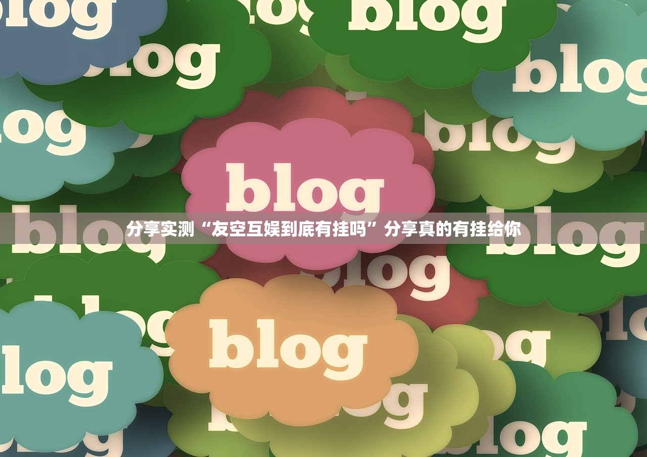 今日重大通报百兽之王2挂软件√必胜开挂神器 今日重大通报百兽之王2挂软件√必胜开挂神器