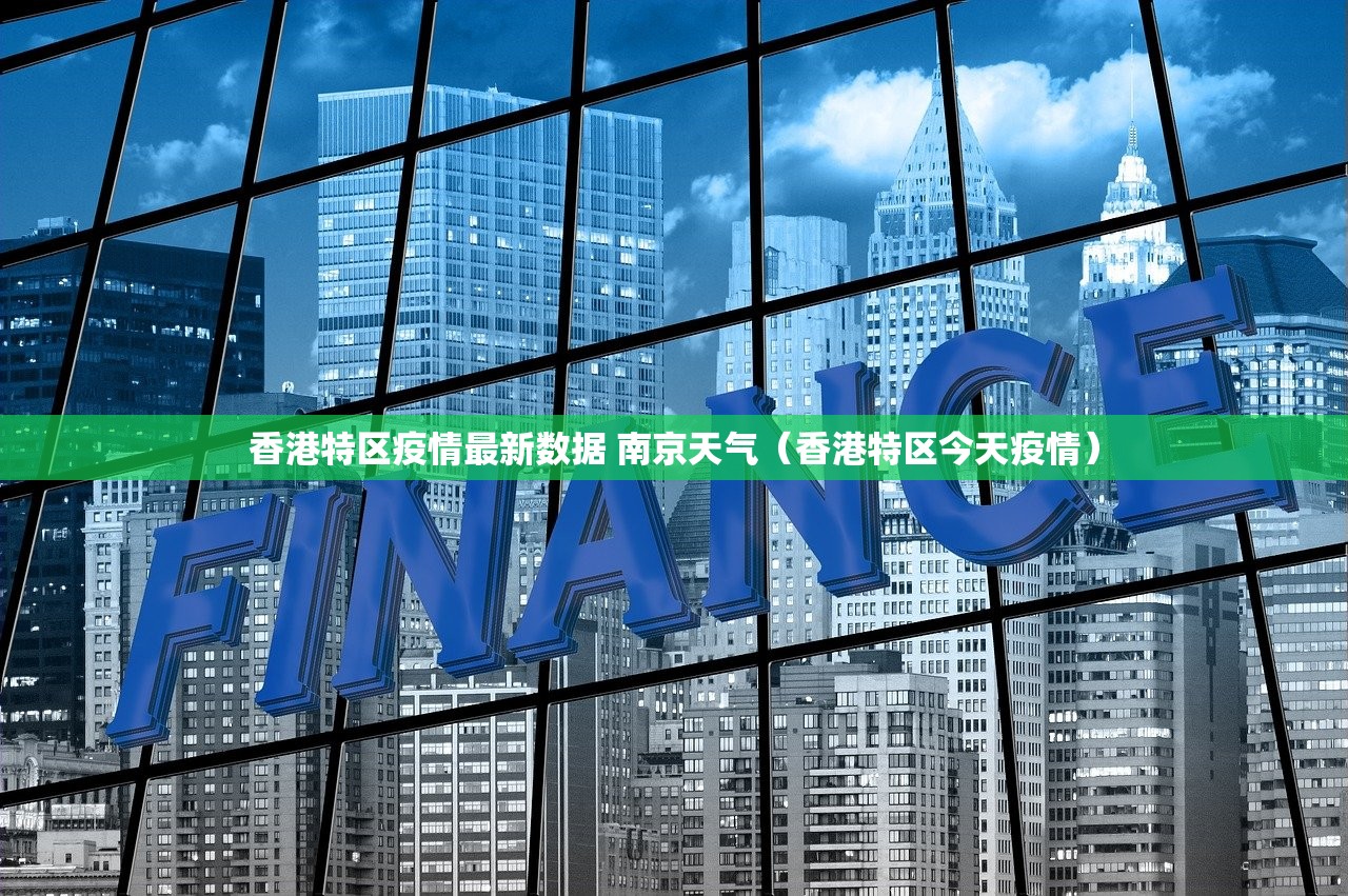 今日重大通报人人乐25怎么买挂√必胜开挂神器 今日重大通报人人乐25怎么买挂√必胜开挂神器