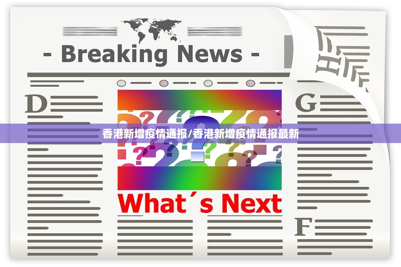推荐一款富友茶苑有没有挂确实有挂√确实真的有挂