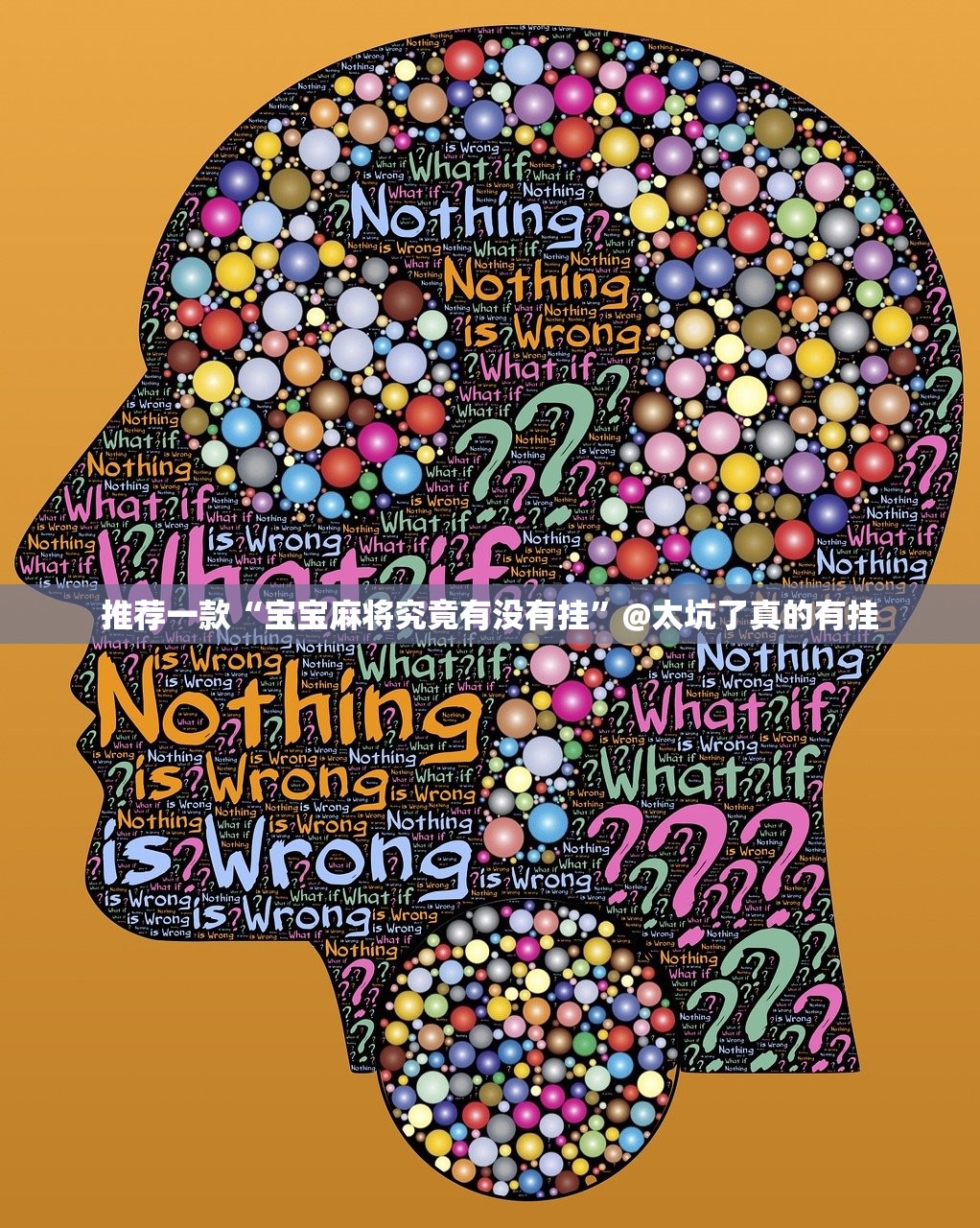 重大通报新上游牛牛挂怎么买!√必胜开挂神器 重大通报新上游牛牛挂怎么买!√必胜开挂神器