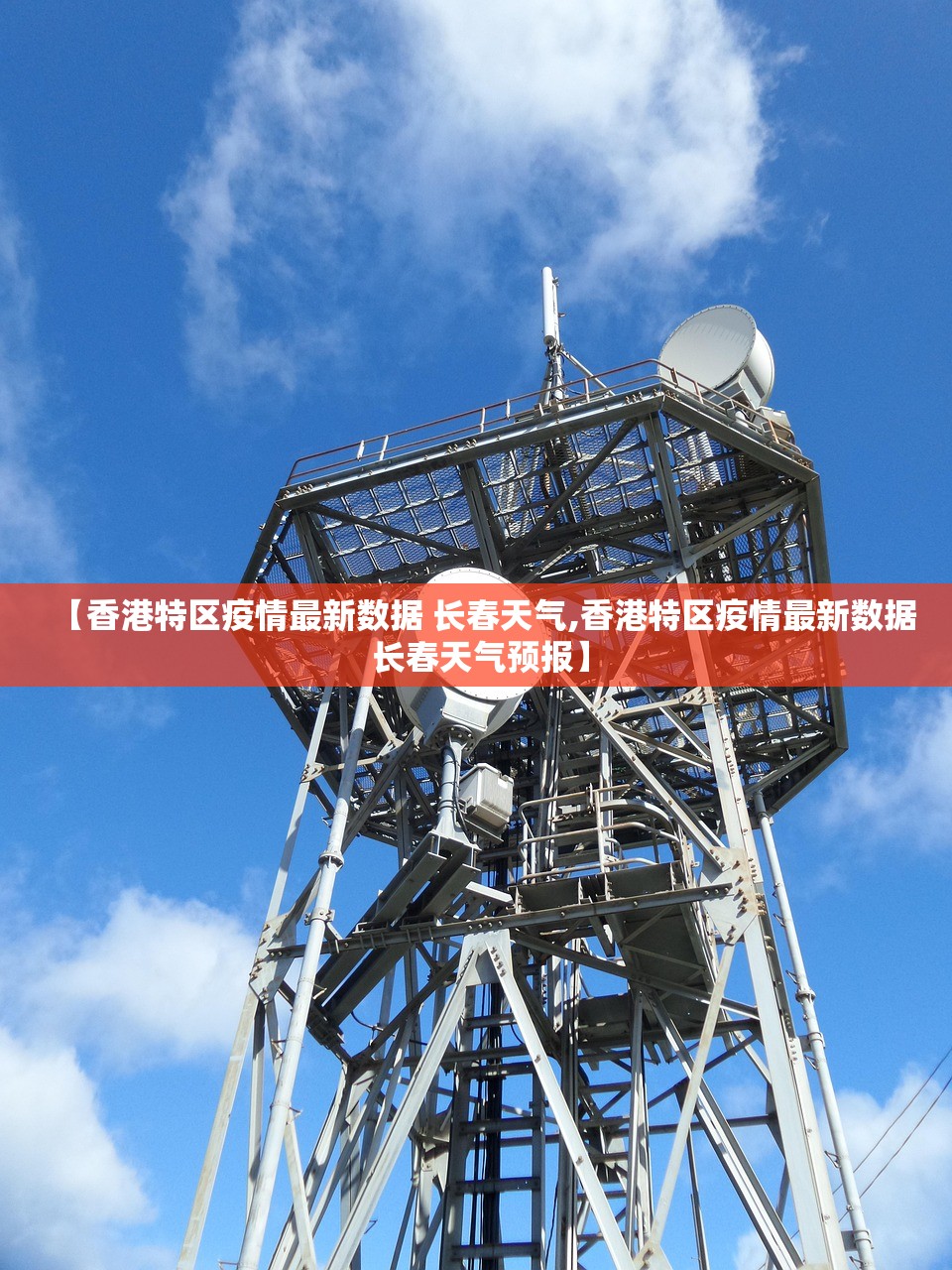 重大通报新上游牛牛挂怎么买!√必胜开挂神器 重大通报新上游牛牛挂怎么买!√必胜开挂神器