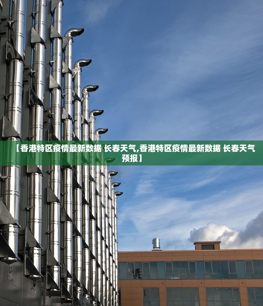 重大通报姚记娱乐大联盟开挂辅助!详细开挂教程(其实真的能开挂)