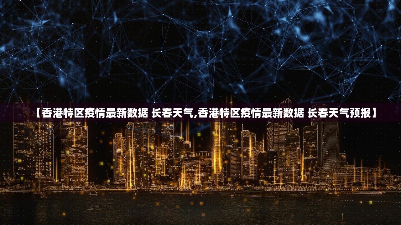 分享实测欢乐龙城棋牌怎么买挂确实真的有挂√确实真的有挂