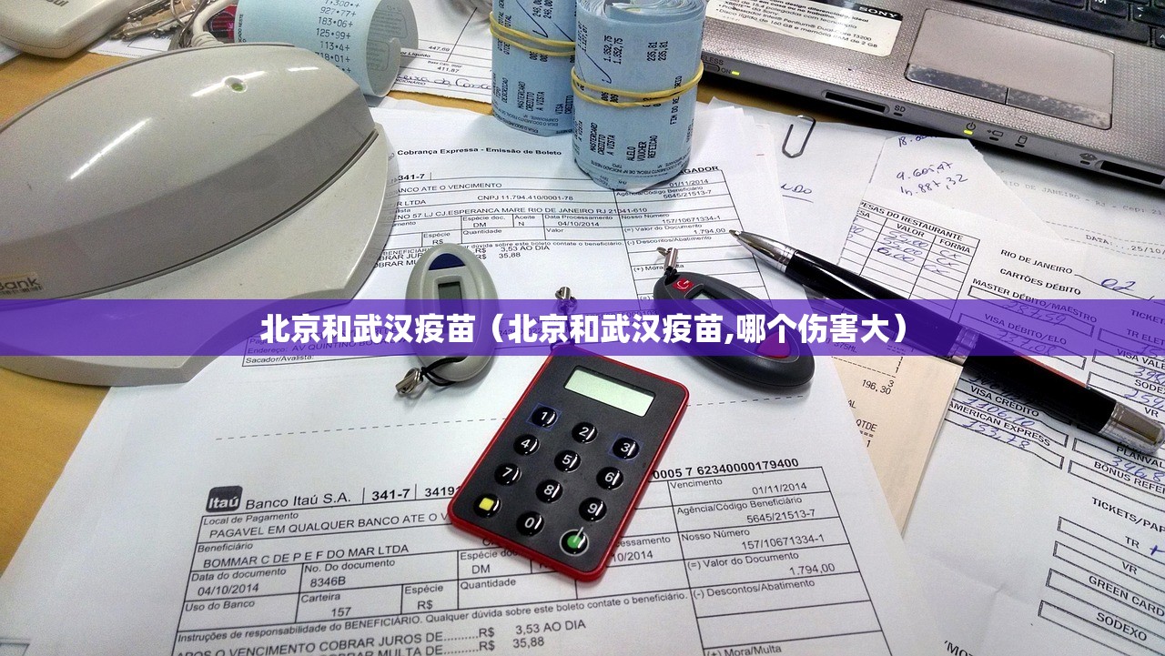 今日重大通报人人乐25怎么买挂√必胜开挂神器 今日重大通报人人乐25怎么买挂√必胜开挂神器
