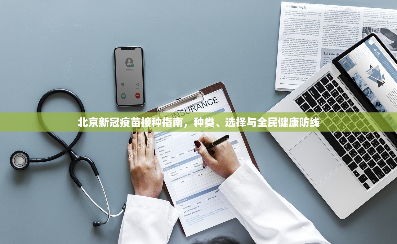 重大通报四海互娱辅助软件原来真可以开挂