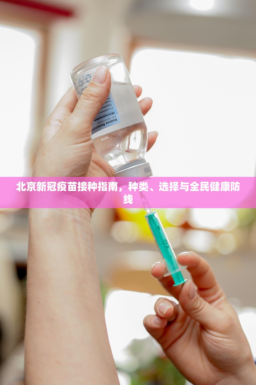 推荐一款“百乐科技究竟有挂吗”开挂神器