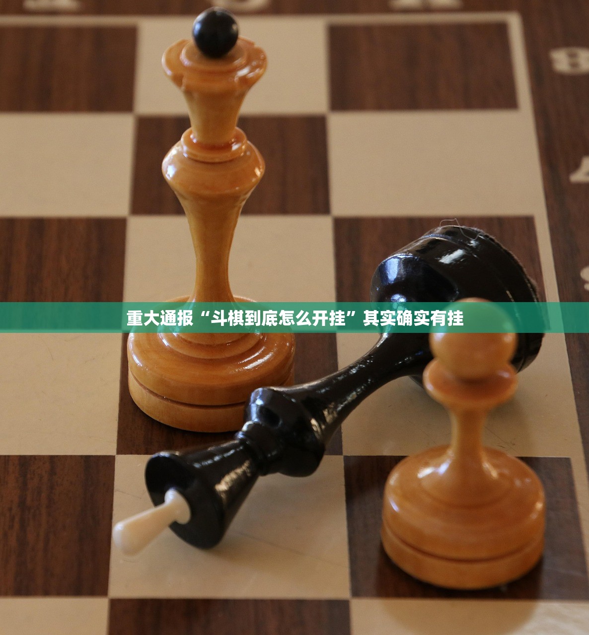 重大通报榕城510K怎样开挂!@太坑了真的有挂 重大通报榕城510K怎样开挂!@太坑了真的有挂