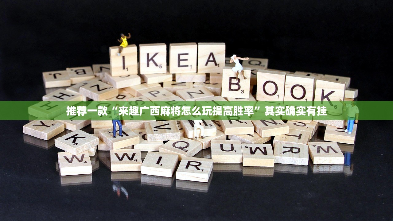 今日重大通报星火燎原究竟有没有挂!开挂神器