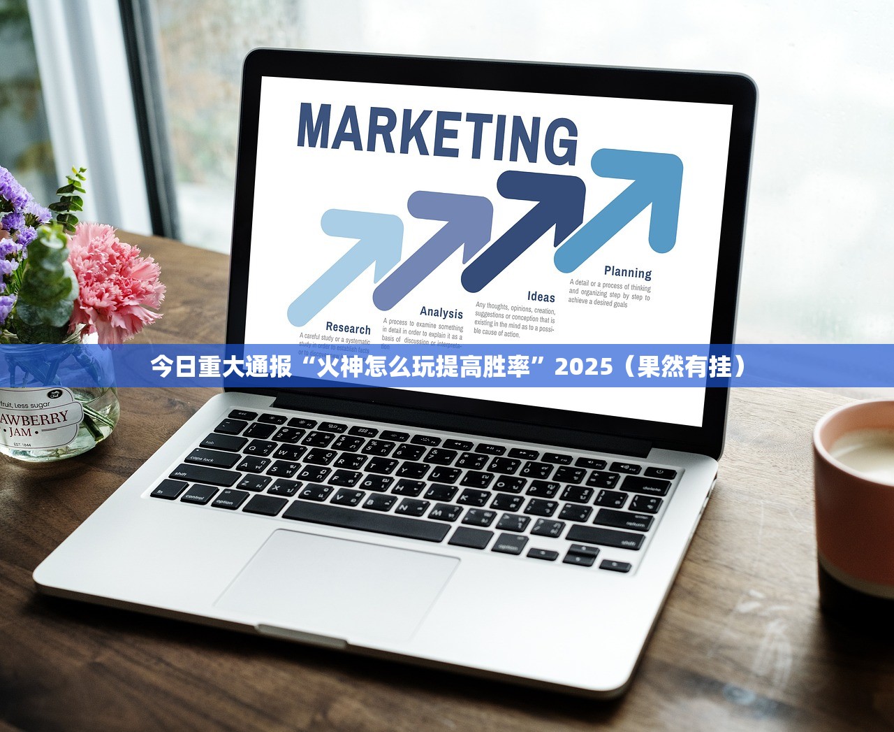 分享实测中至南昌麻将怎么开挂(确实有挂) 分享实测中至南昌麻将怎么开挂(确实有挂)