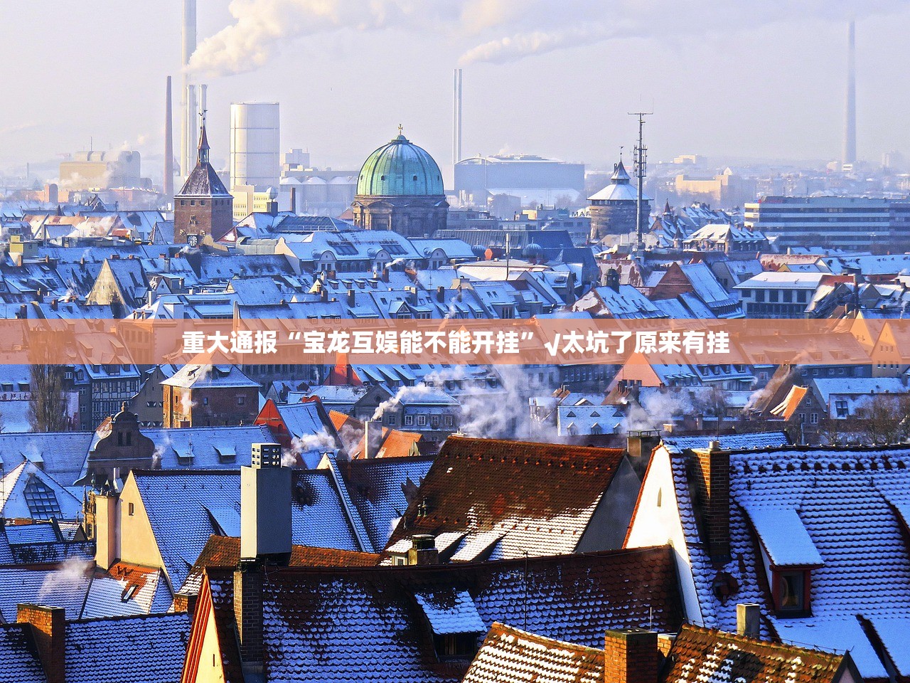 浙江省防疫管控政策的实践与思考 浙江省防疫管控政策的实践与思考