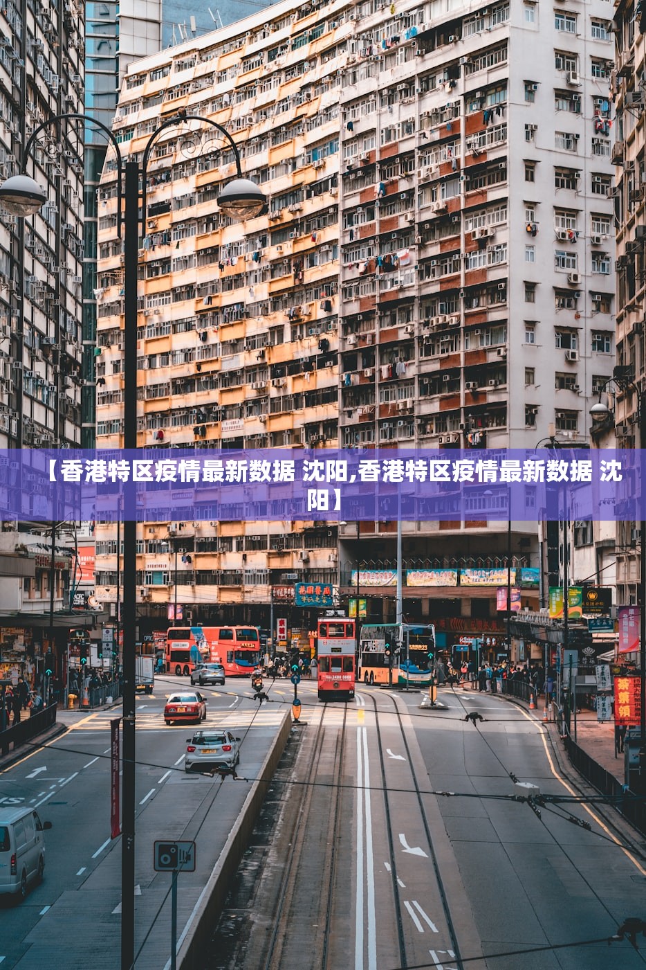 重磅.来袭快乐碰胡究竟有挂吗√曝光透视猫腻