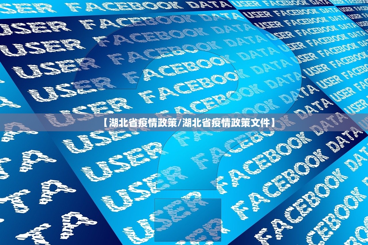 重大通报边锋掼蛋有挂稳赢方法原来真可以开挂 重大通报边锋掼蛋有挂稳赢方法原来真可以开挂