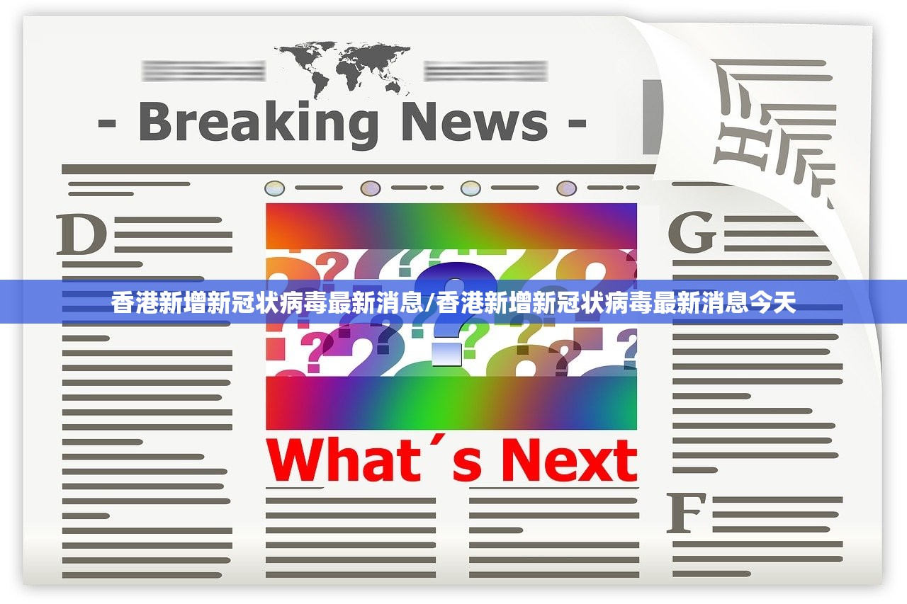 分享实测微乐广西麻将果然有挂确实有挂√曝光透视猫腻 分享实测微乐广西麻将果然有挂确实有挂√曝光透视猫腻