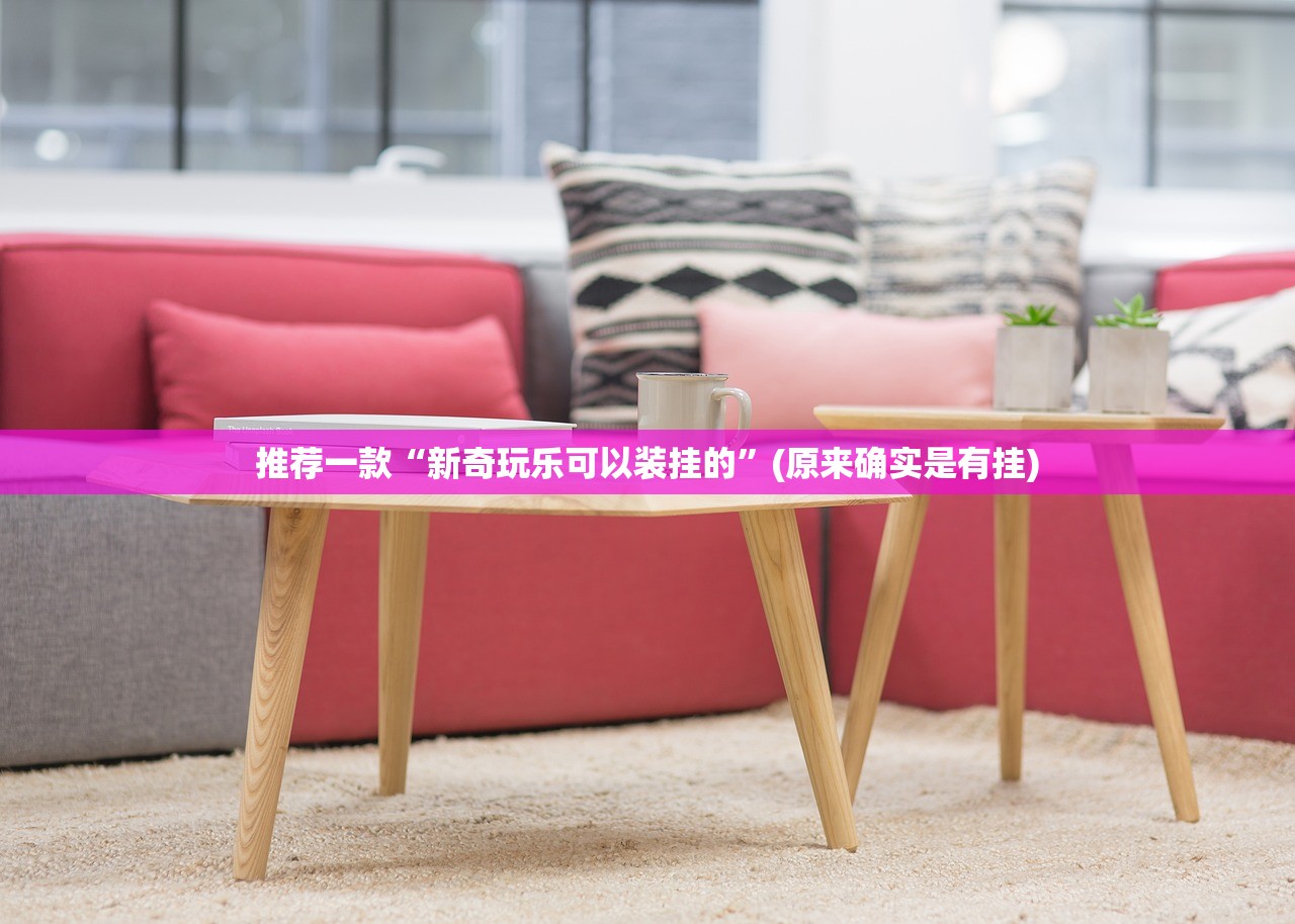 重磅.来袭中至赣牌圈包王果然有挂(原来确实是有挂)