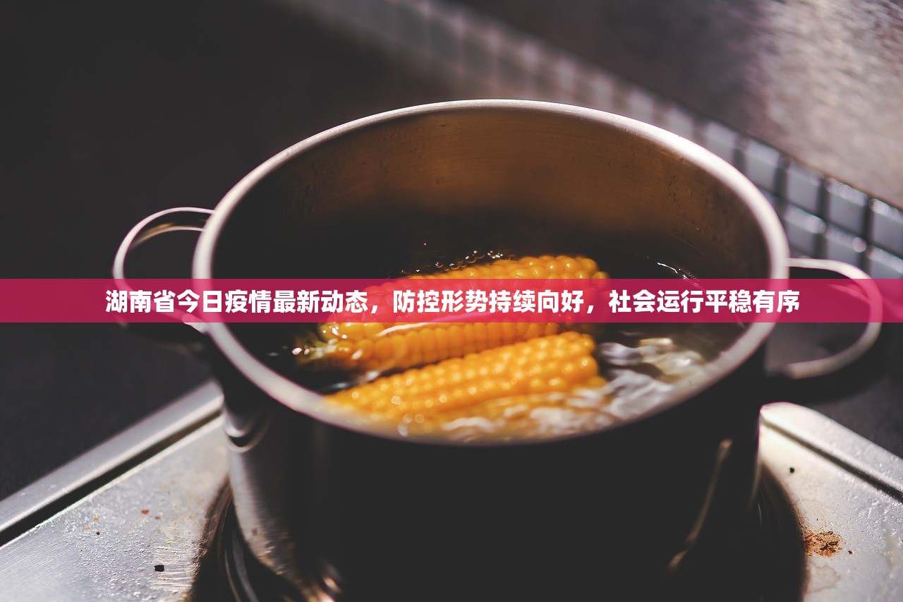 重大通报八喜休闲有没有透视挂(真的有挂)-知乎