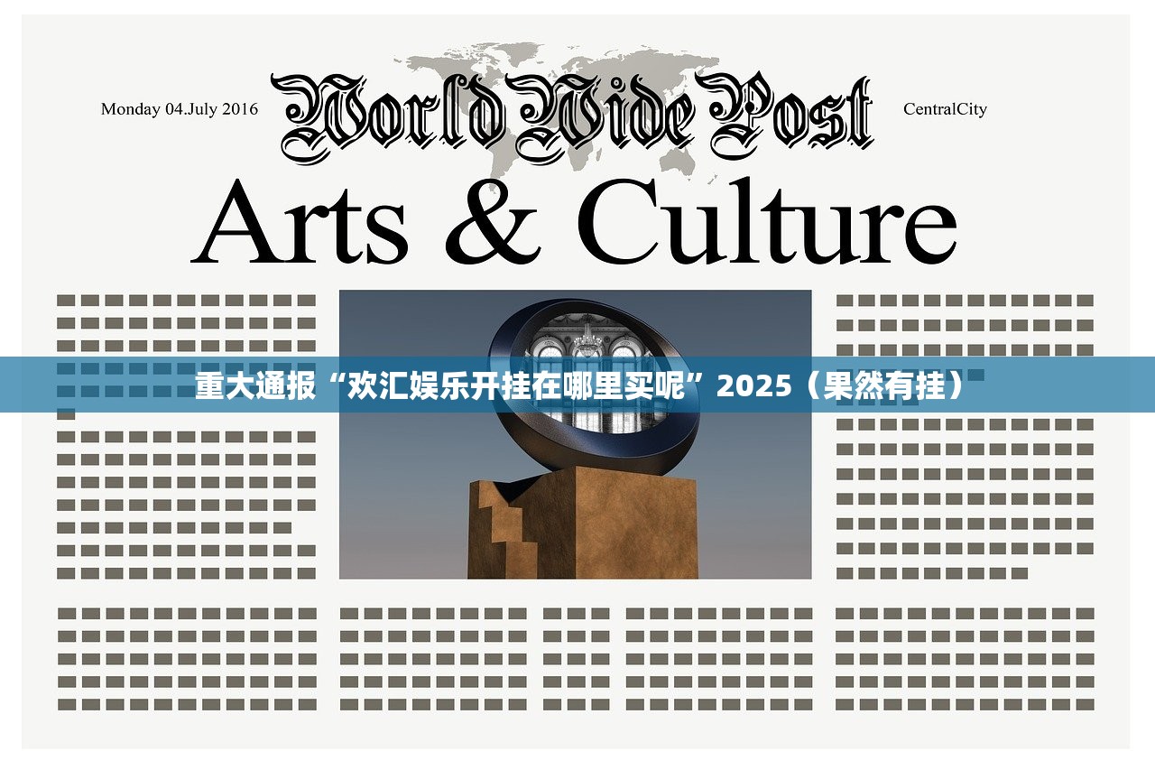 分享实测微乐广西麻将果然有挂确实有挂√曝光透视猫腻 分享实测微乐广西麻将果然有挂确实有挂√曝光透视猫腻